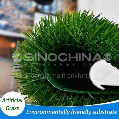 Environmentally friendly substrate Artificial Grass 3.5cm